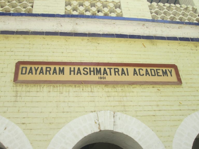 Behlani Town – A Home to Heritage Buildings