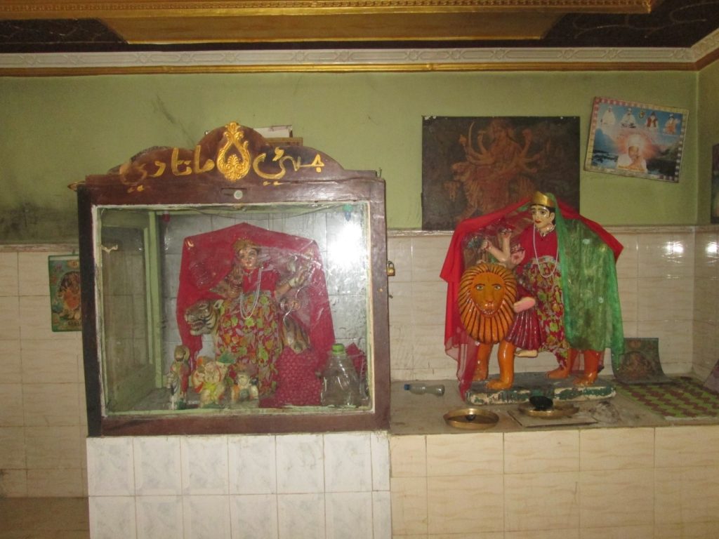 Mata Devi at Darbar