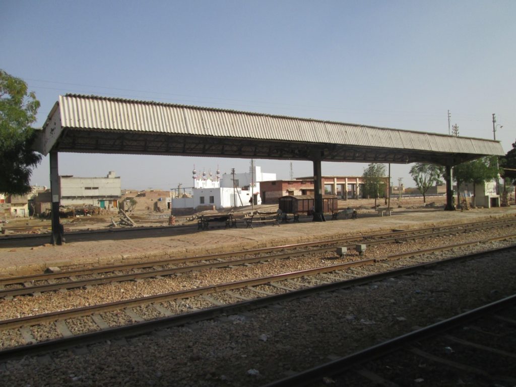 Mehrabpur railway