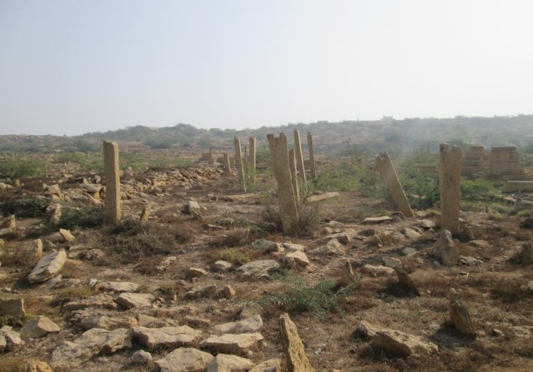The 13th-Century Neglected Sonda Graveyard